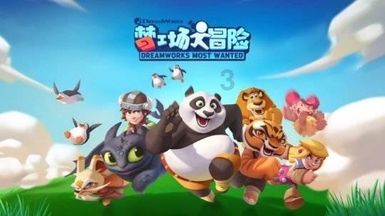 逃出昏暗的地下室2