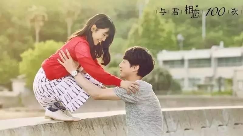 我的世界羽毛球