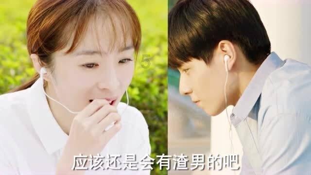 超外星兄妹4