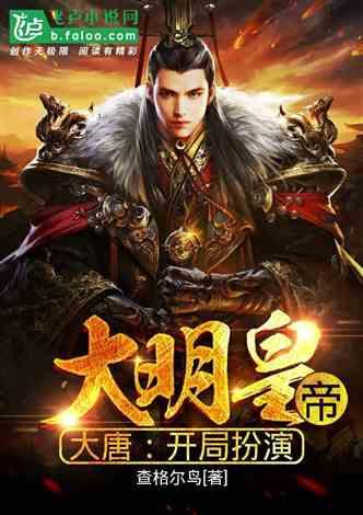 动漫传奇2.5