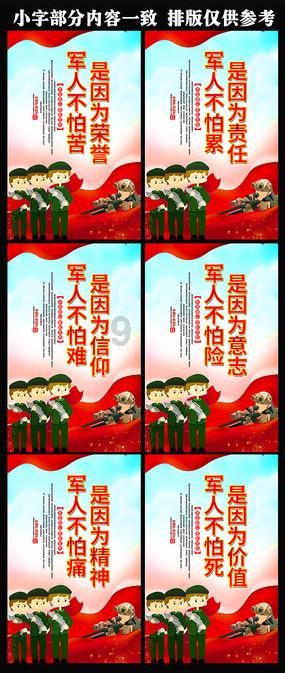 拼多多怎么删除未发货的订单？游戏画面