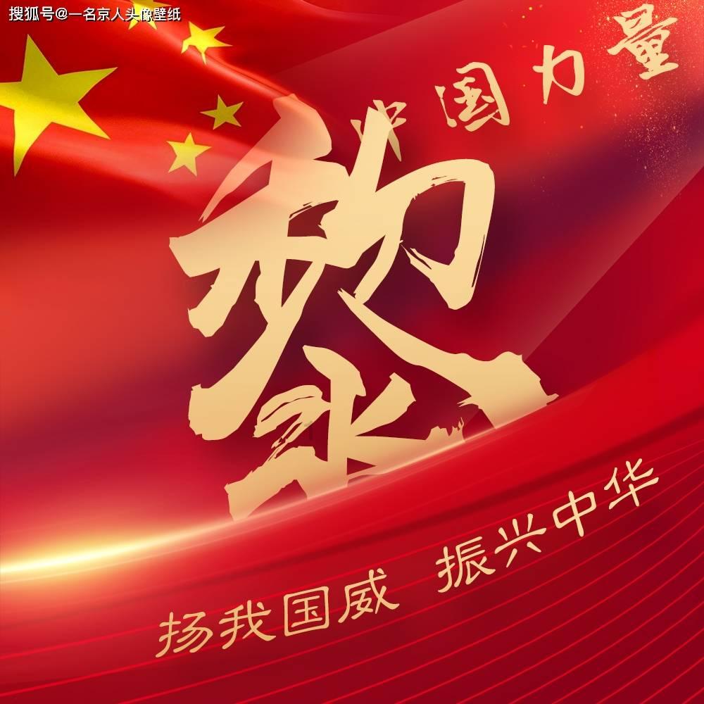 坎巴拉太空计划