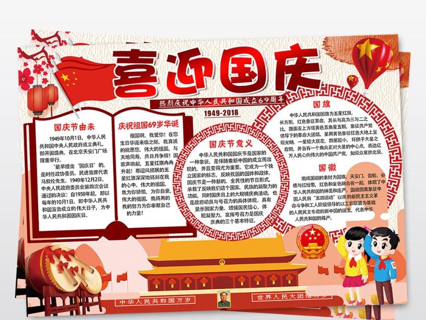 逃出上锁的现代房间5