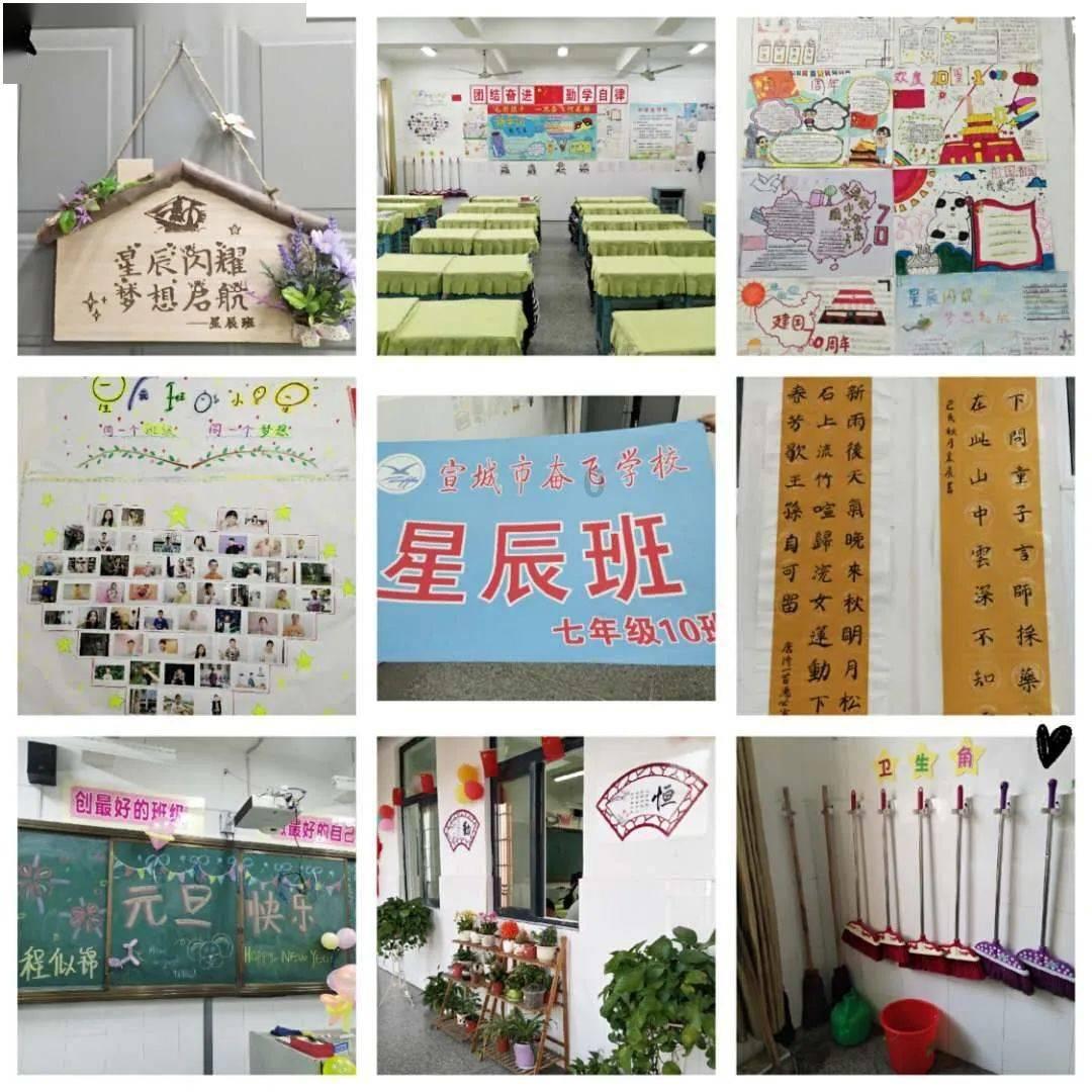 寒冷的低语