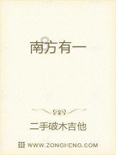 复仇之路无敌版